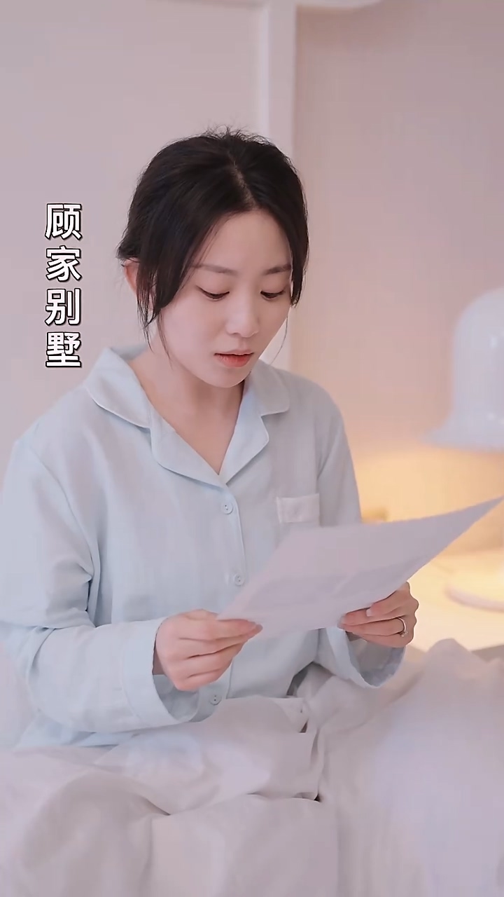 前夫请克制,我们离婚了