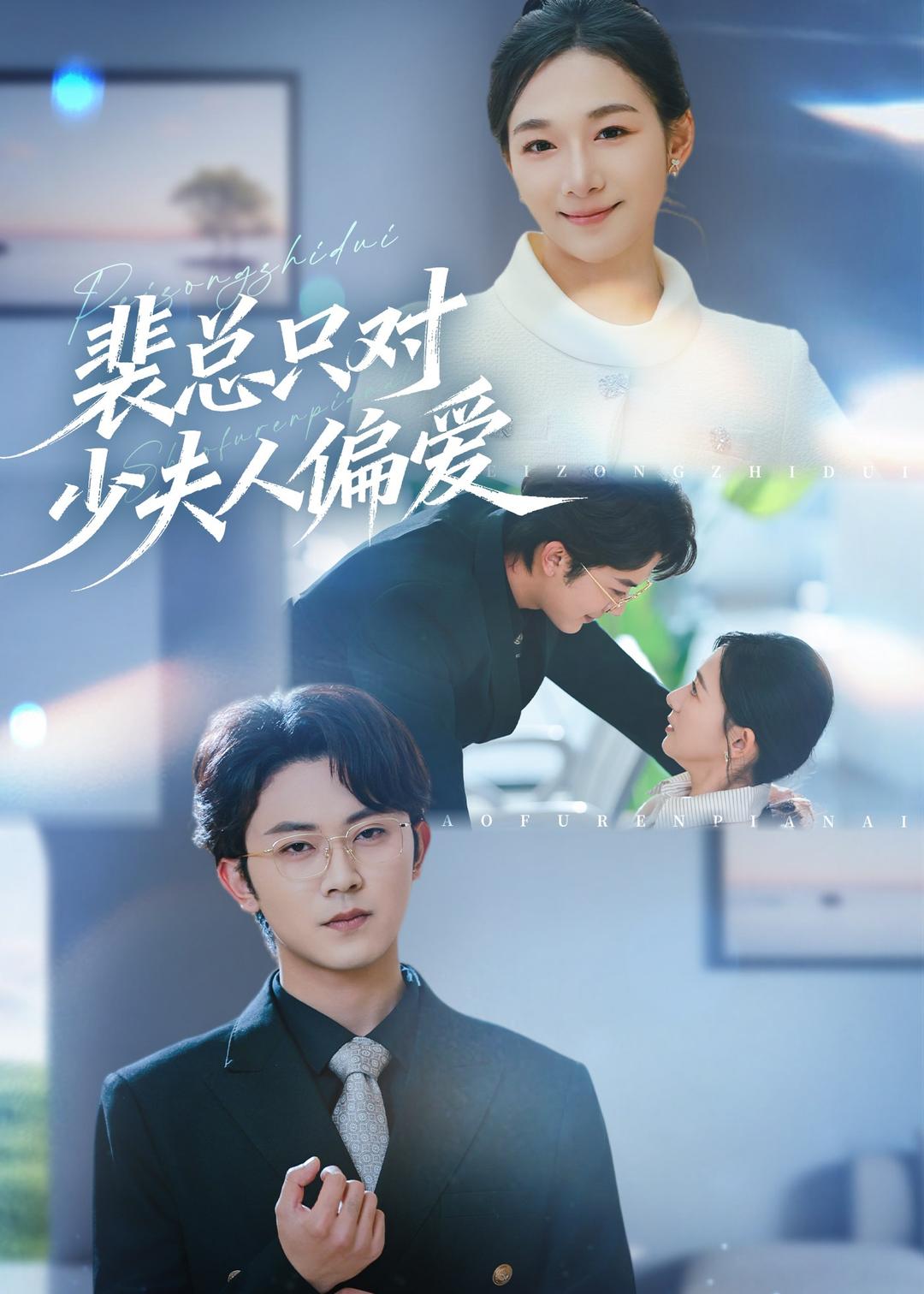 掀翻职场,从上班自付水费开始